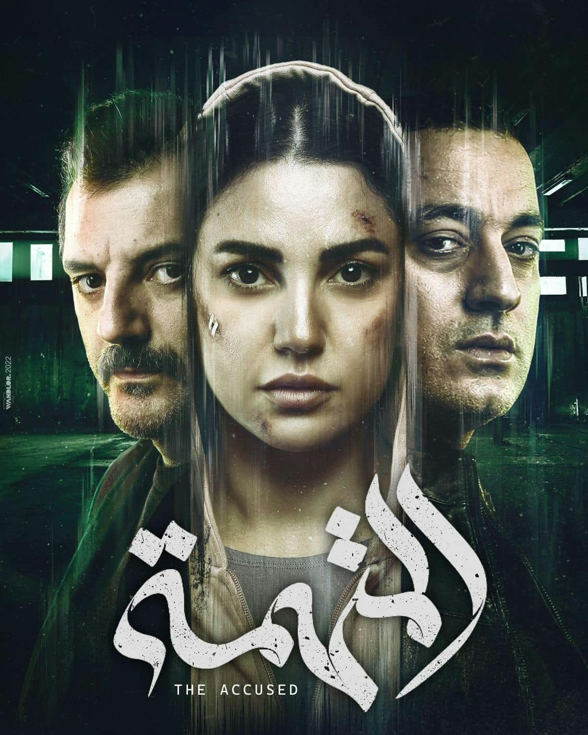 Portfolio work for Elmothma