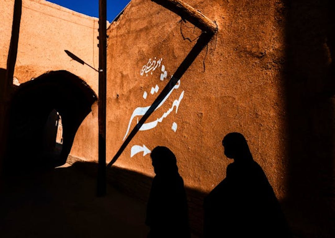 Iran, photo par Emir Bozkurt / Pexels