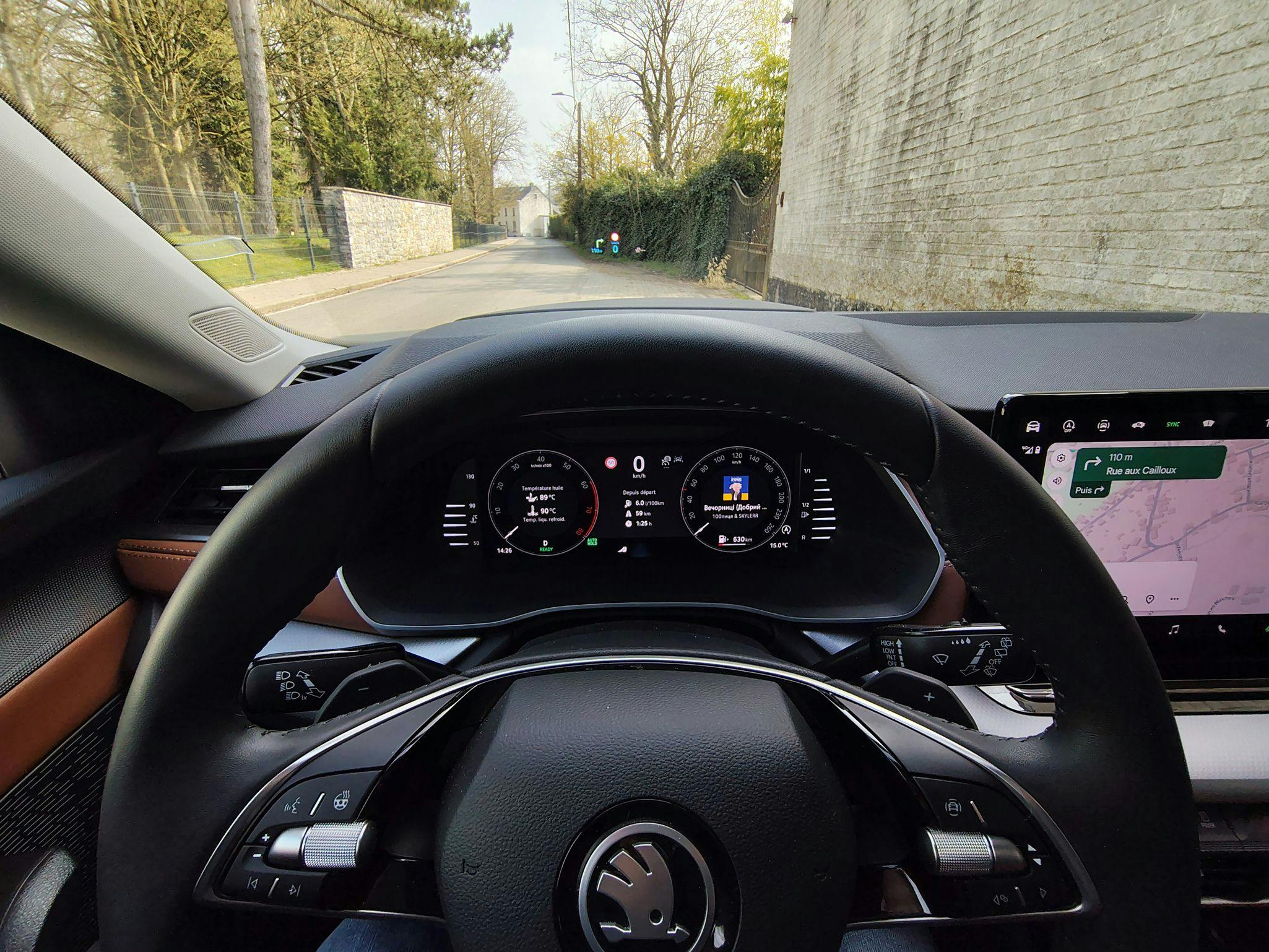 Skoda Octavia Combi cockpit