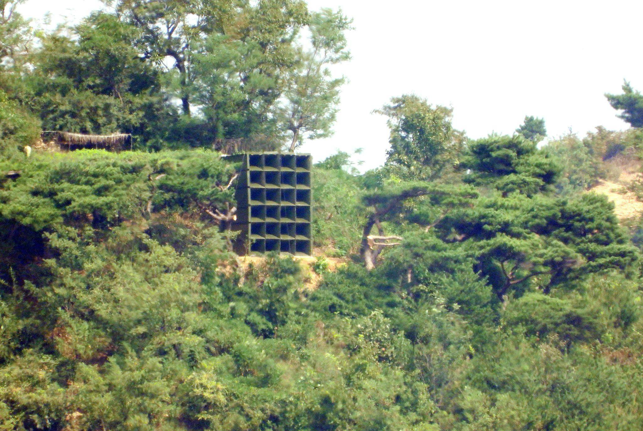 Loudspeakers in South Korea near the border with North Korea