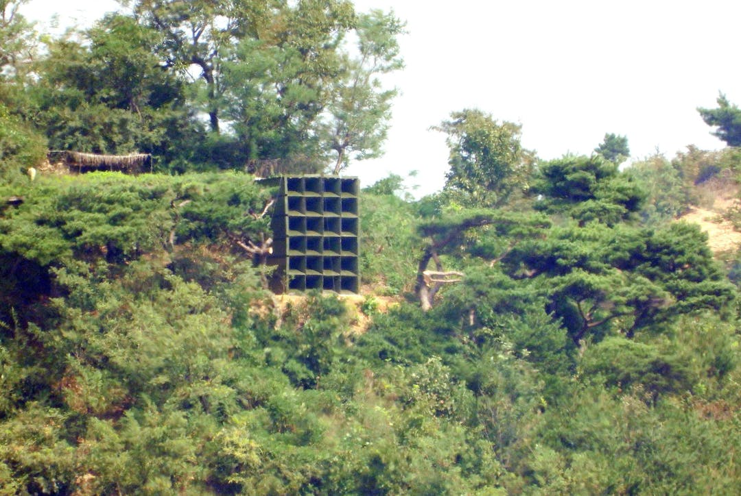Loudspeakers in South Korea near the border with North Korea