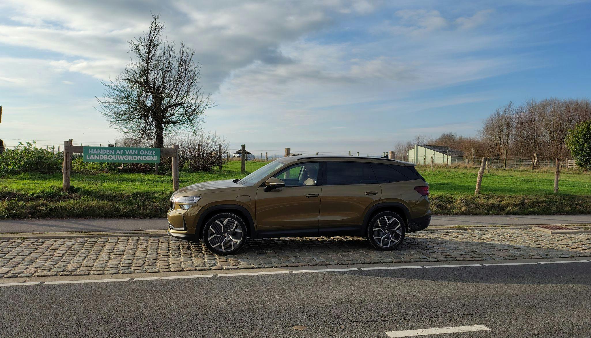 Skoda Kodiaq iV PHEV