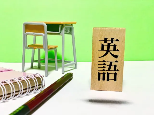 【中学生】各教科の効果的な勉強方法
