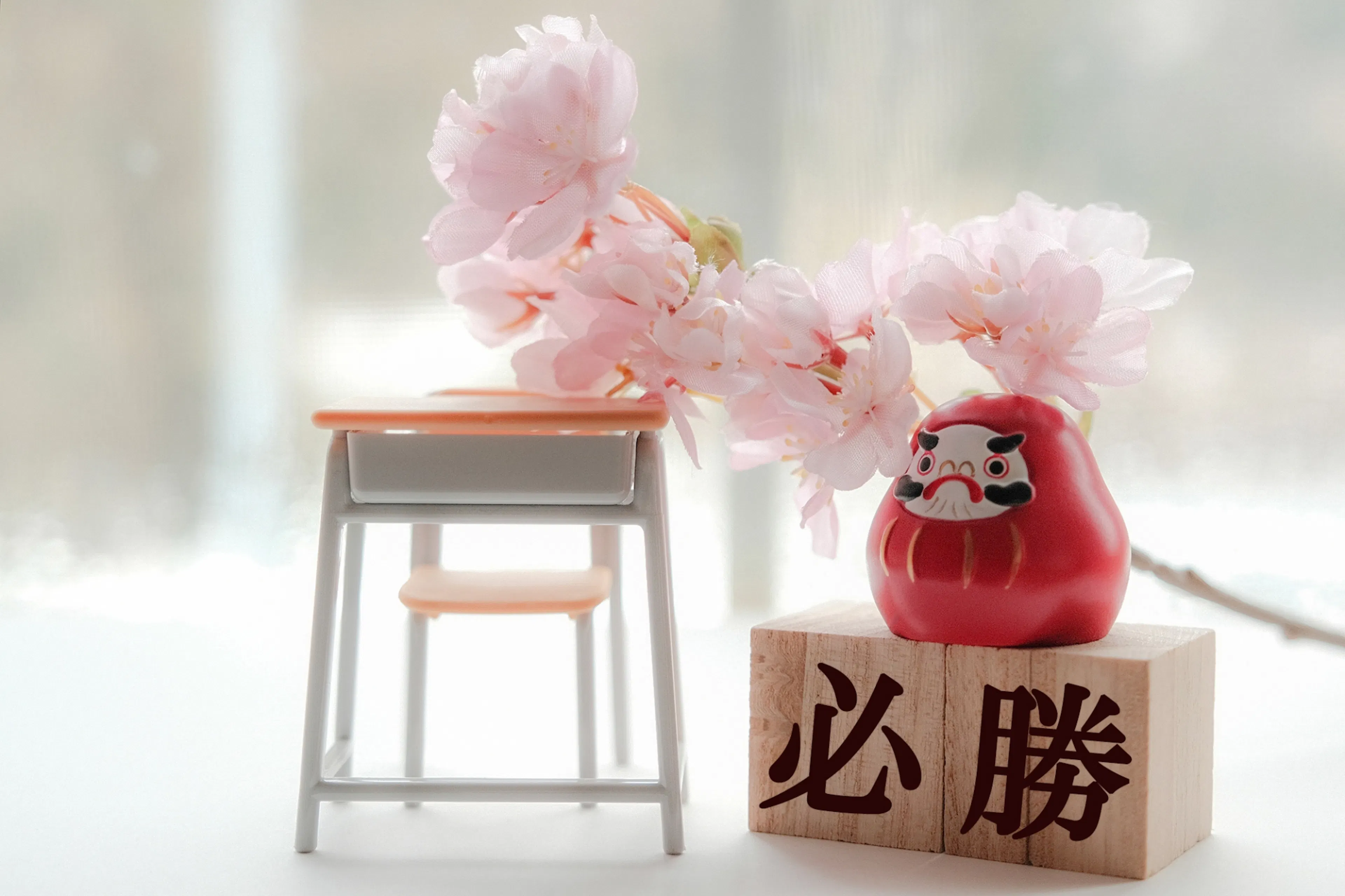 中学受験の勉強はいつから始めた方がいいのか