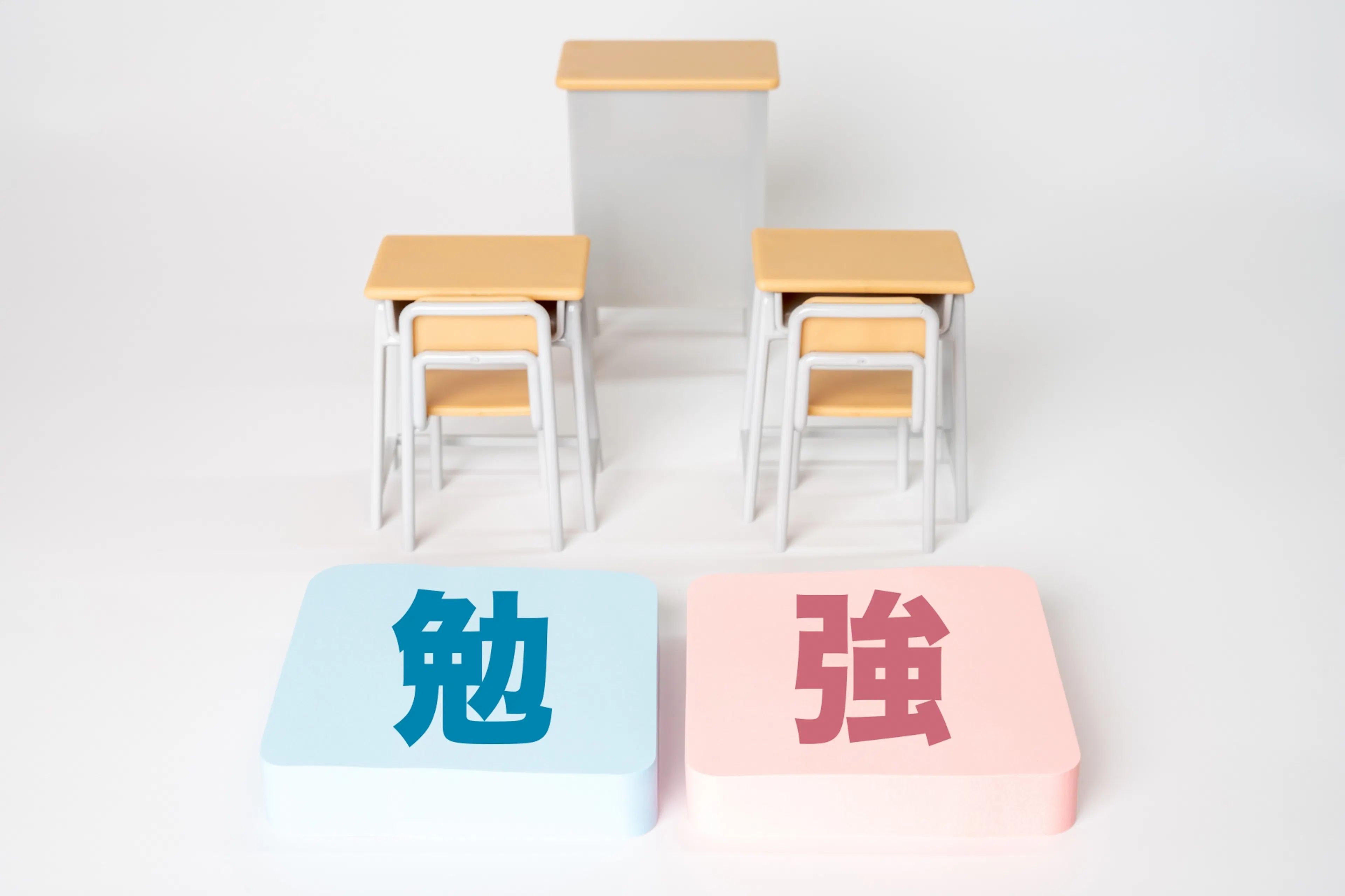 中学受験のメリット5選