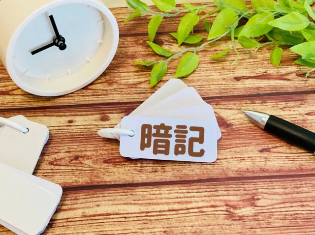 あると便利な塾の持ち物3選