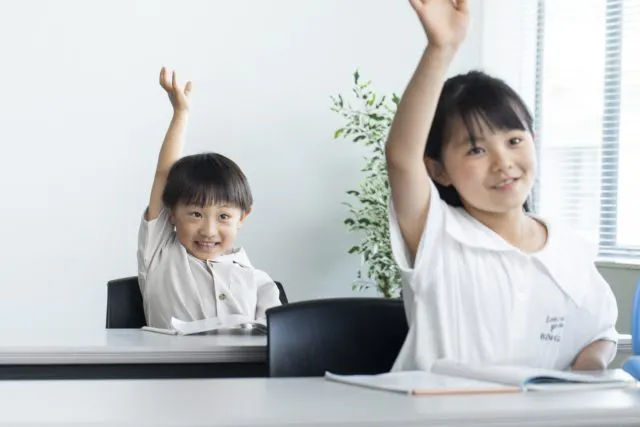小学生が塾に通う3つのメリット