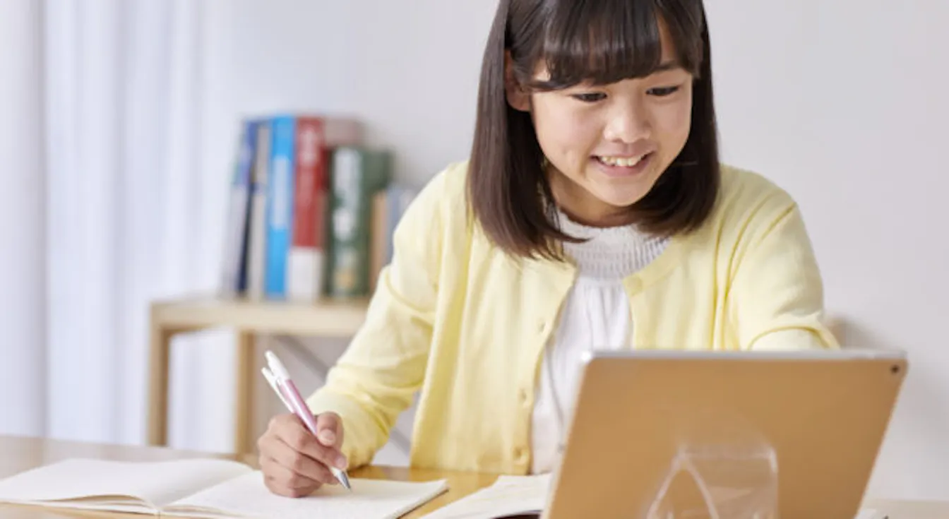 自立型学習指導で効率よく成績アップ