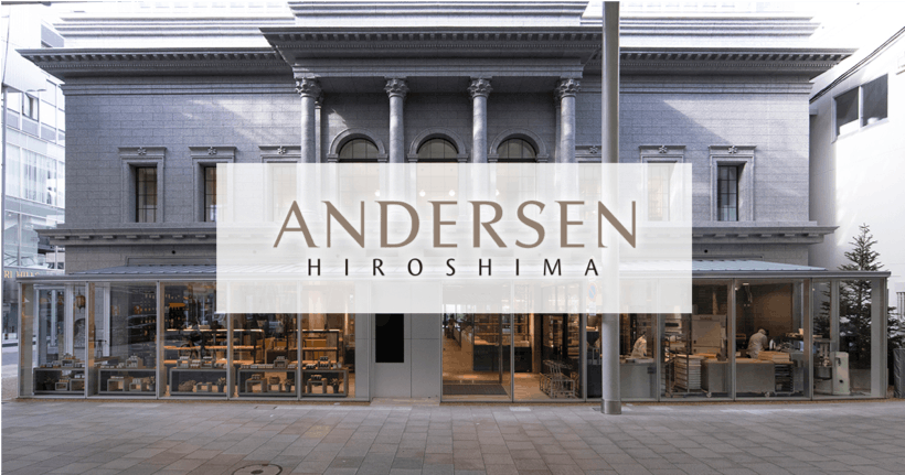 Hansens was first launched at the flagship store of Andersen bakery chain in Hiroshima