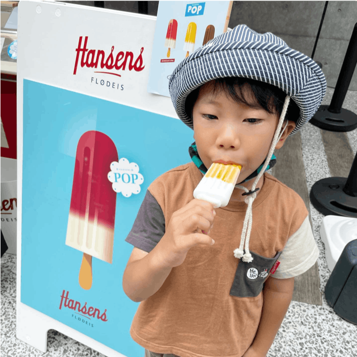 Hansens ice cream was well received by Japanese children