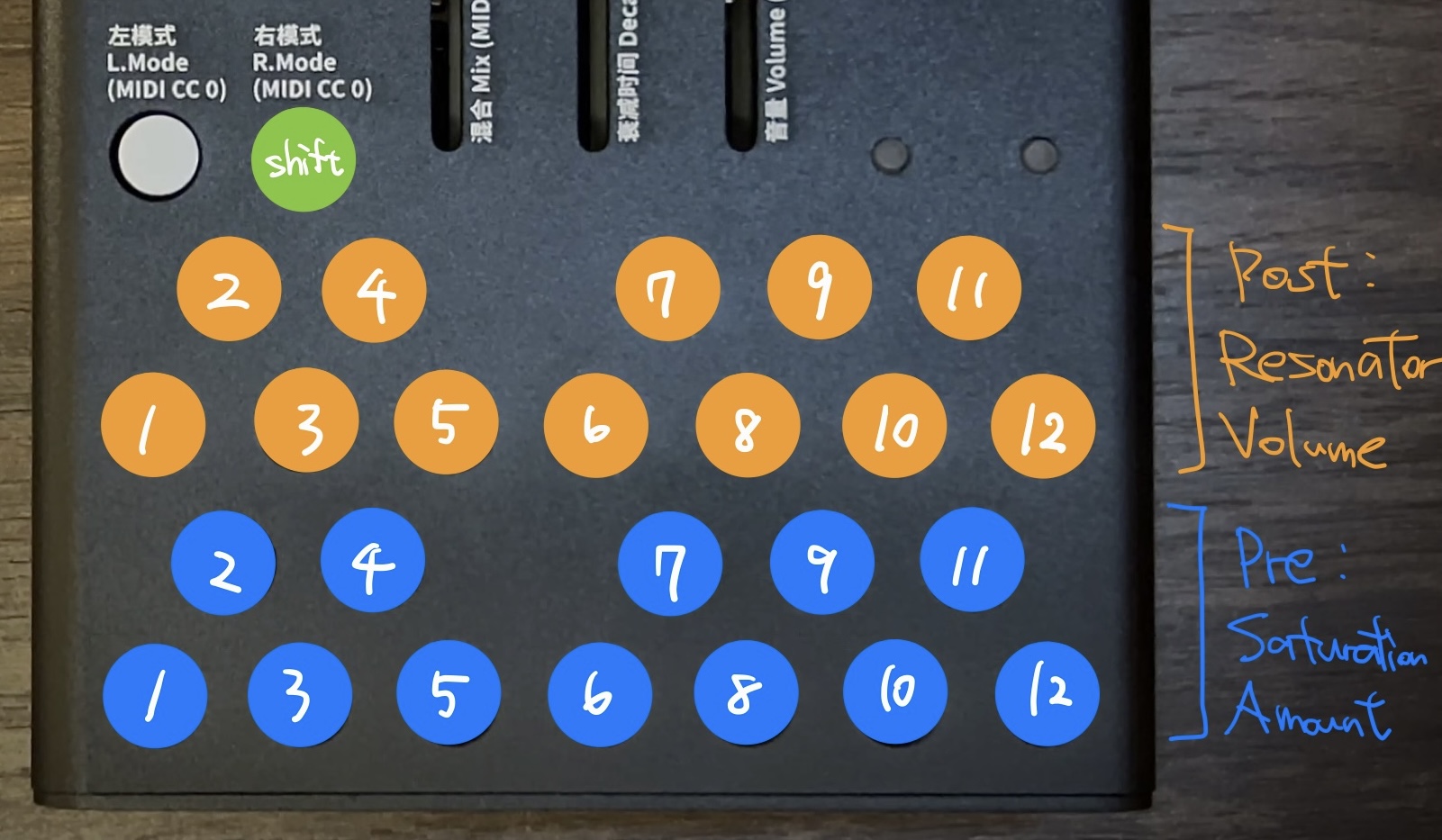 Meng Qi: Wingie2紹介 | Takazudo Modular