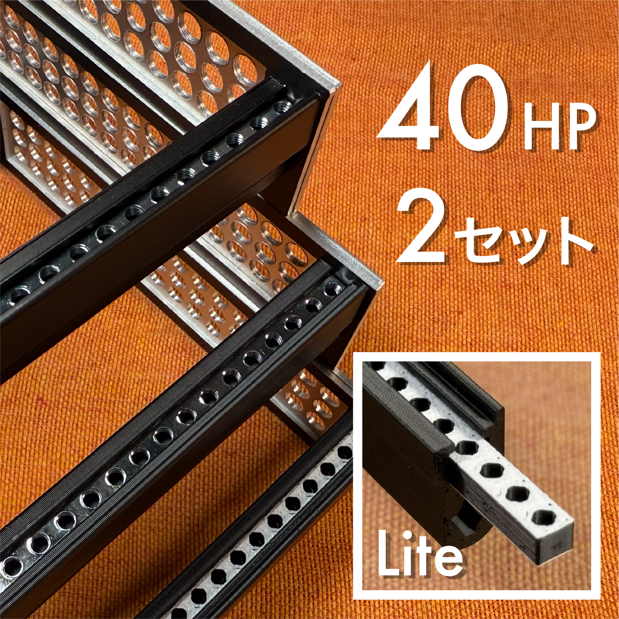 Takazudo Modular: zudo-rail | Takazudo Modular