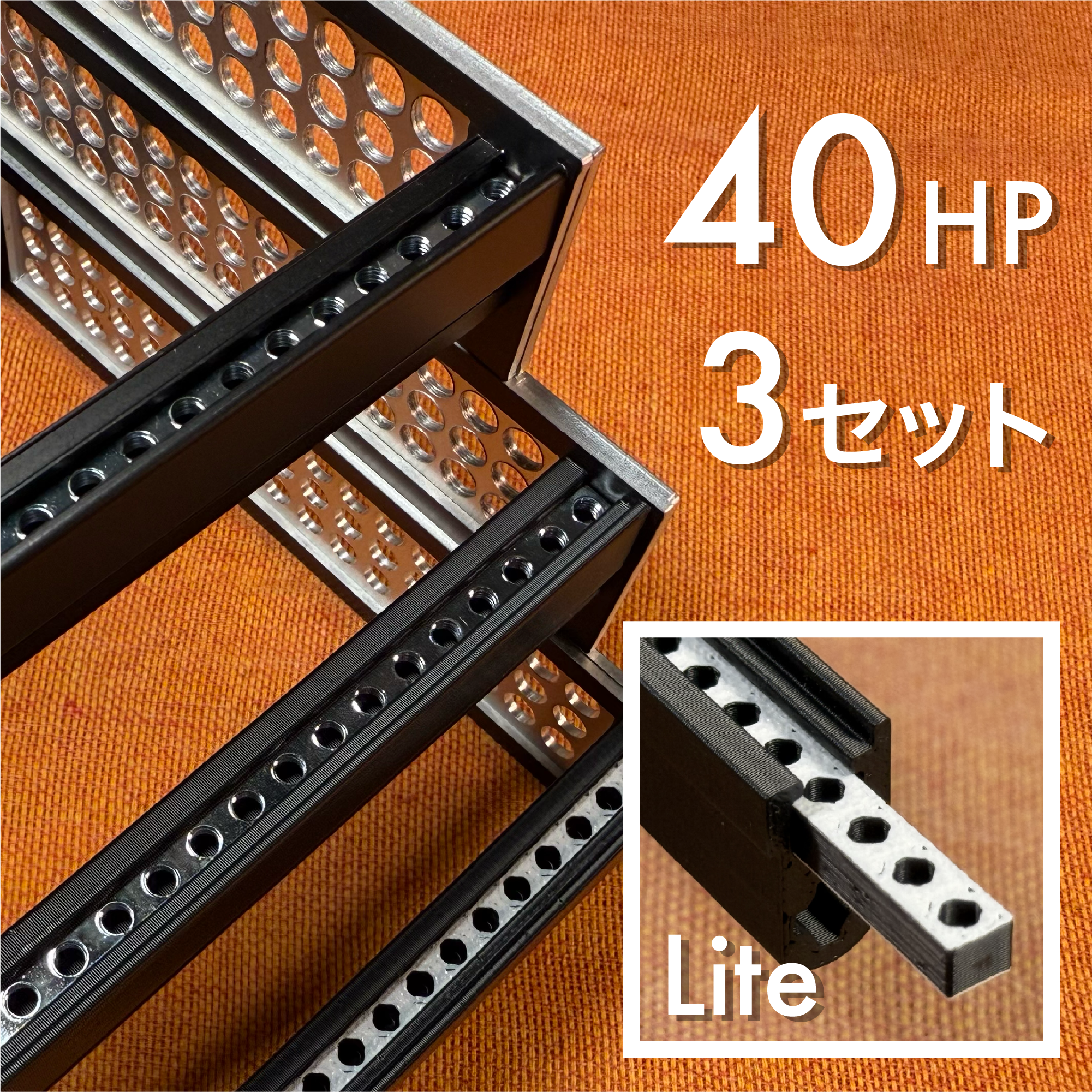 Takazudo Modular: zudo-rail | Takazudo Modular