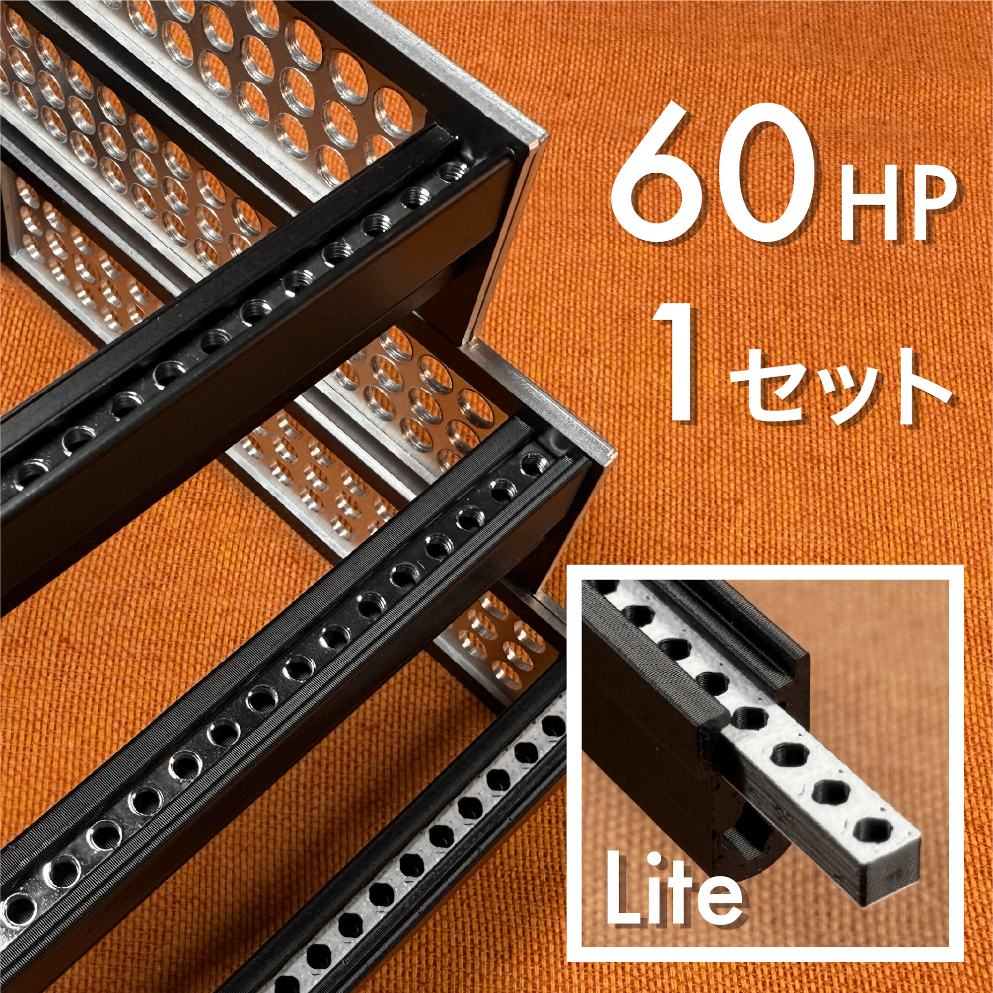 yuuki様お取り置き ソウルシルバー Takazudo Modular: zudo-rail yuuki様お取り置き ソウルシルバー Takazudo Modular: zudo-rail