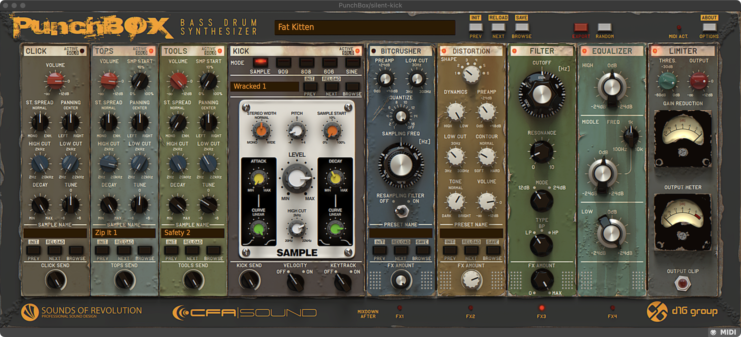 Punchboxのキャプチャ