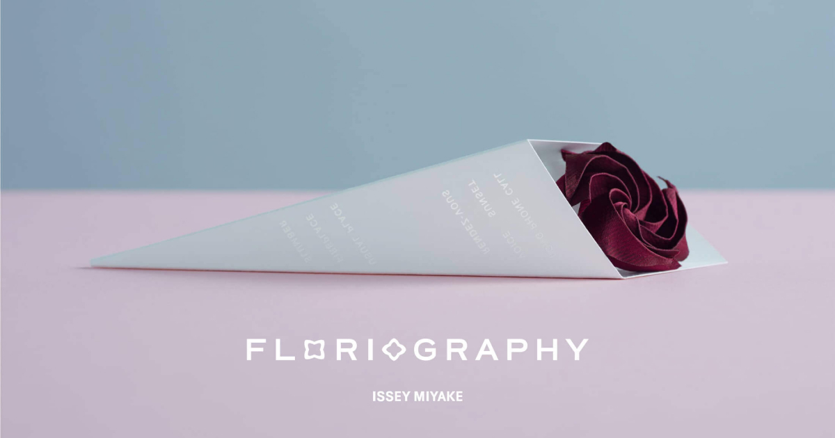 FLORIOGRAPHY 2017 | Takram