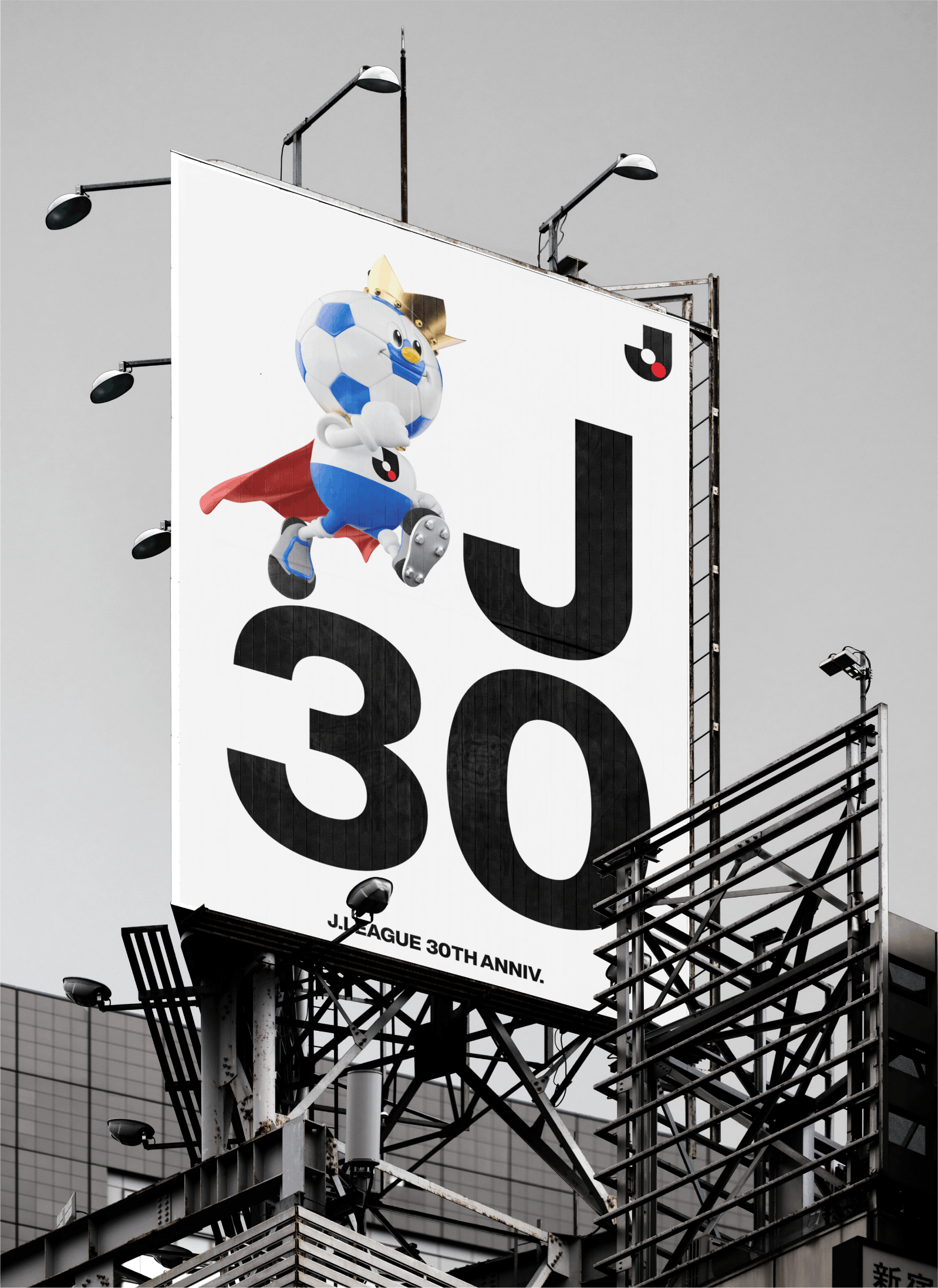 J.LEAGUE 30th Anniversary | Takram