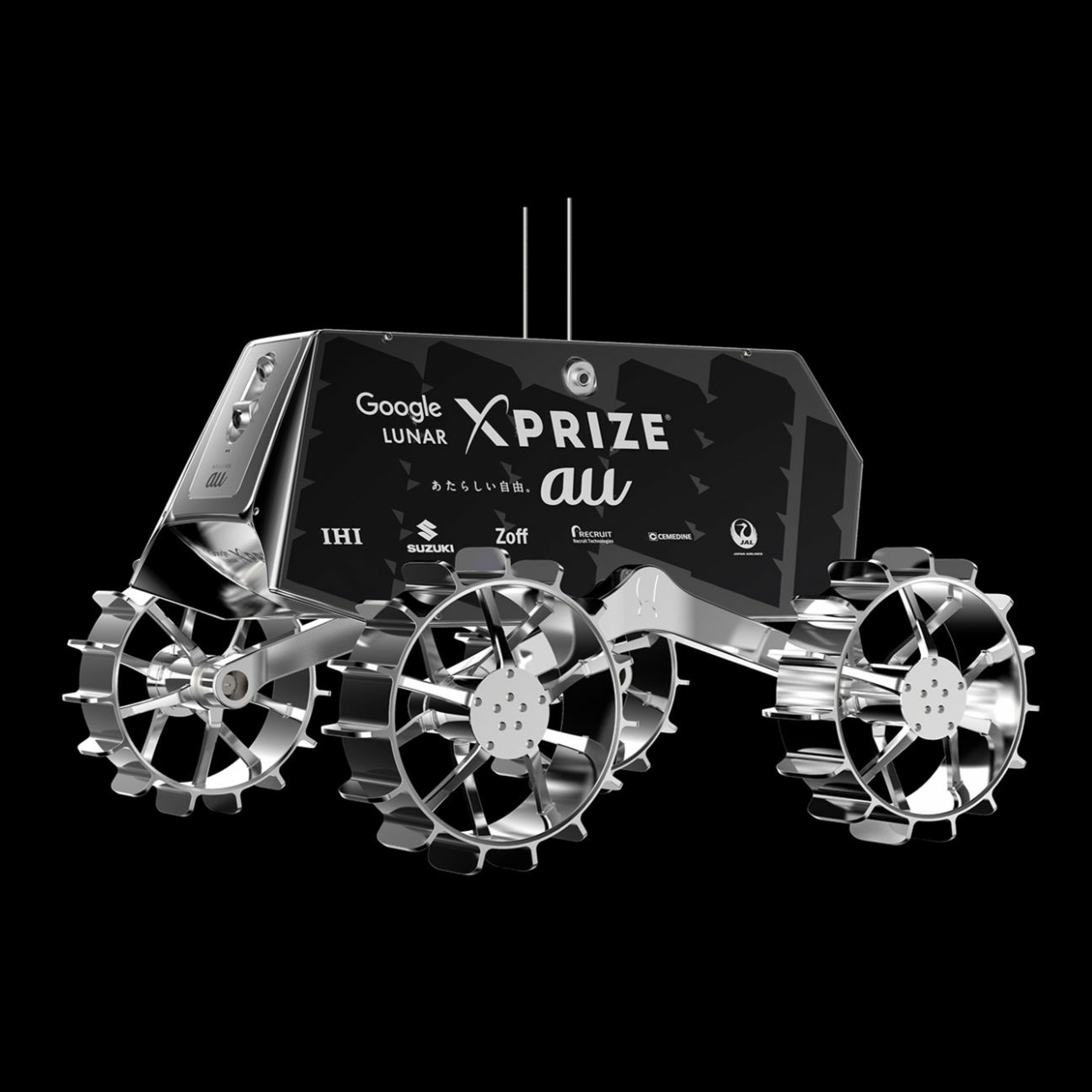 宇宙はデザインのフロンティア : HAKUTO月面探査ローバーフライト