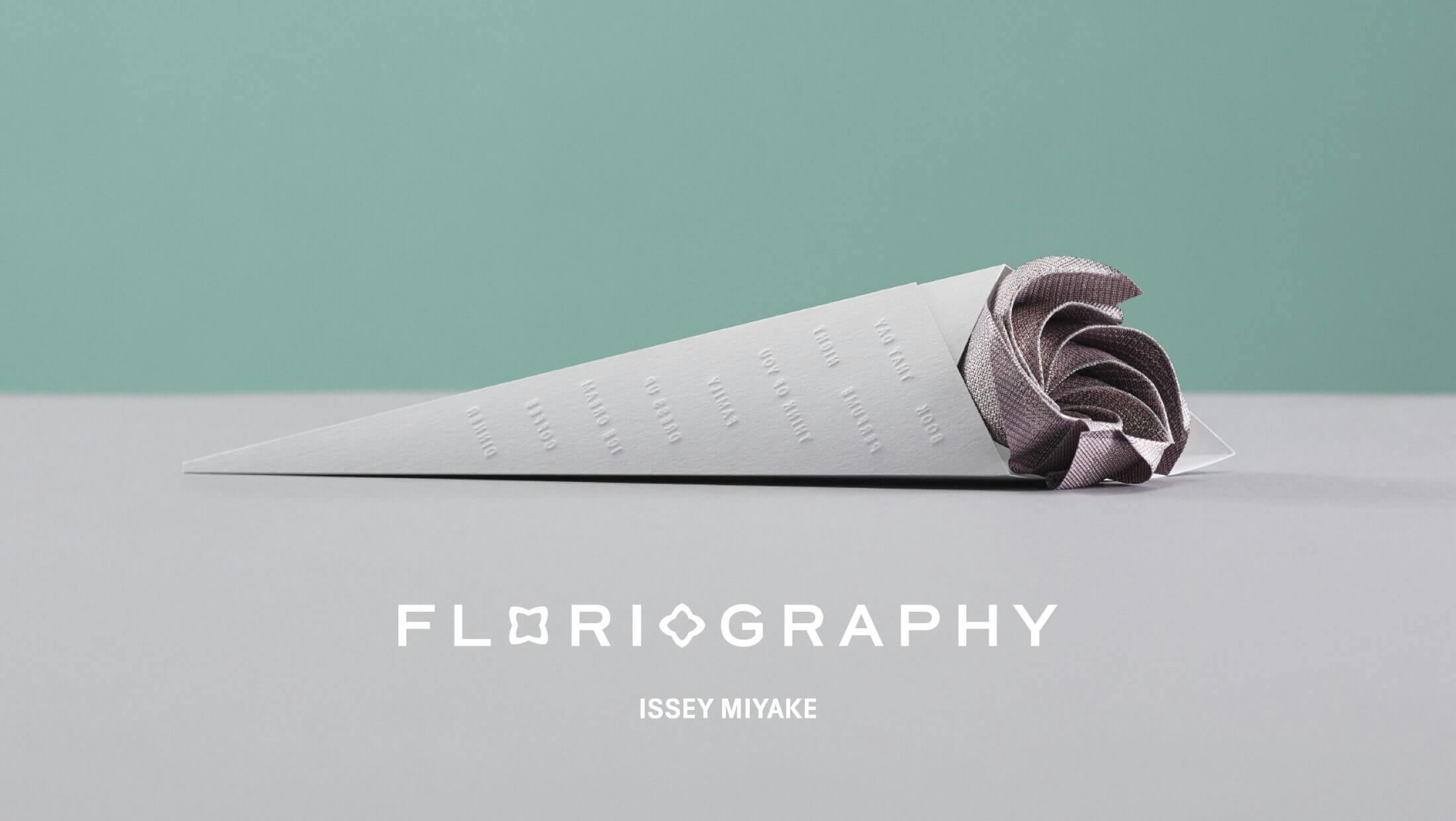 ISSEY MIYAKE FLORIOGRAPHY | Takram