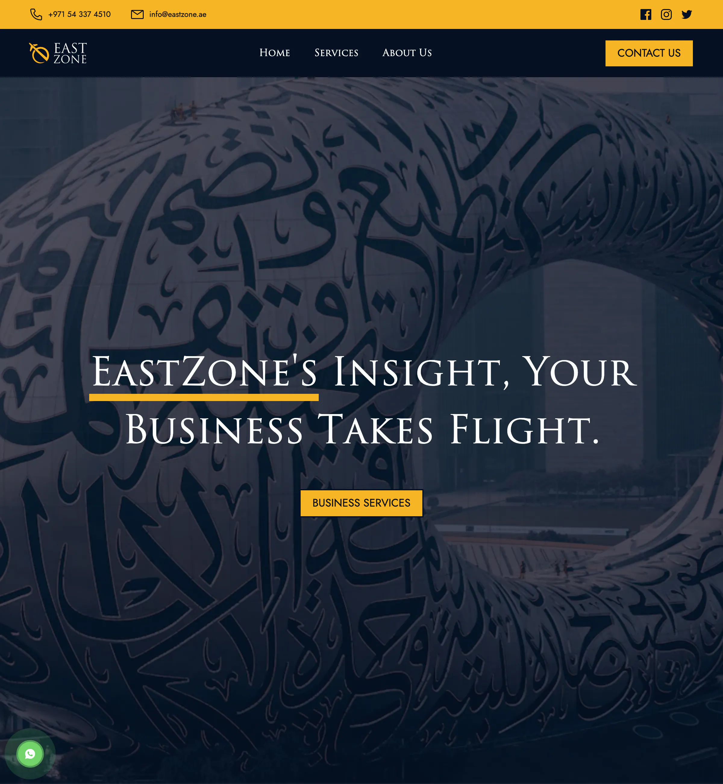 EastZone Small
