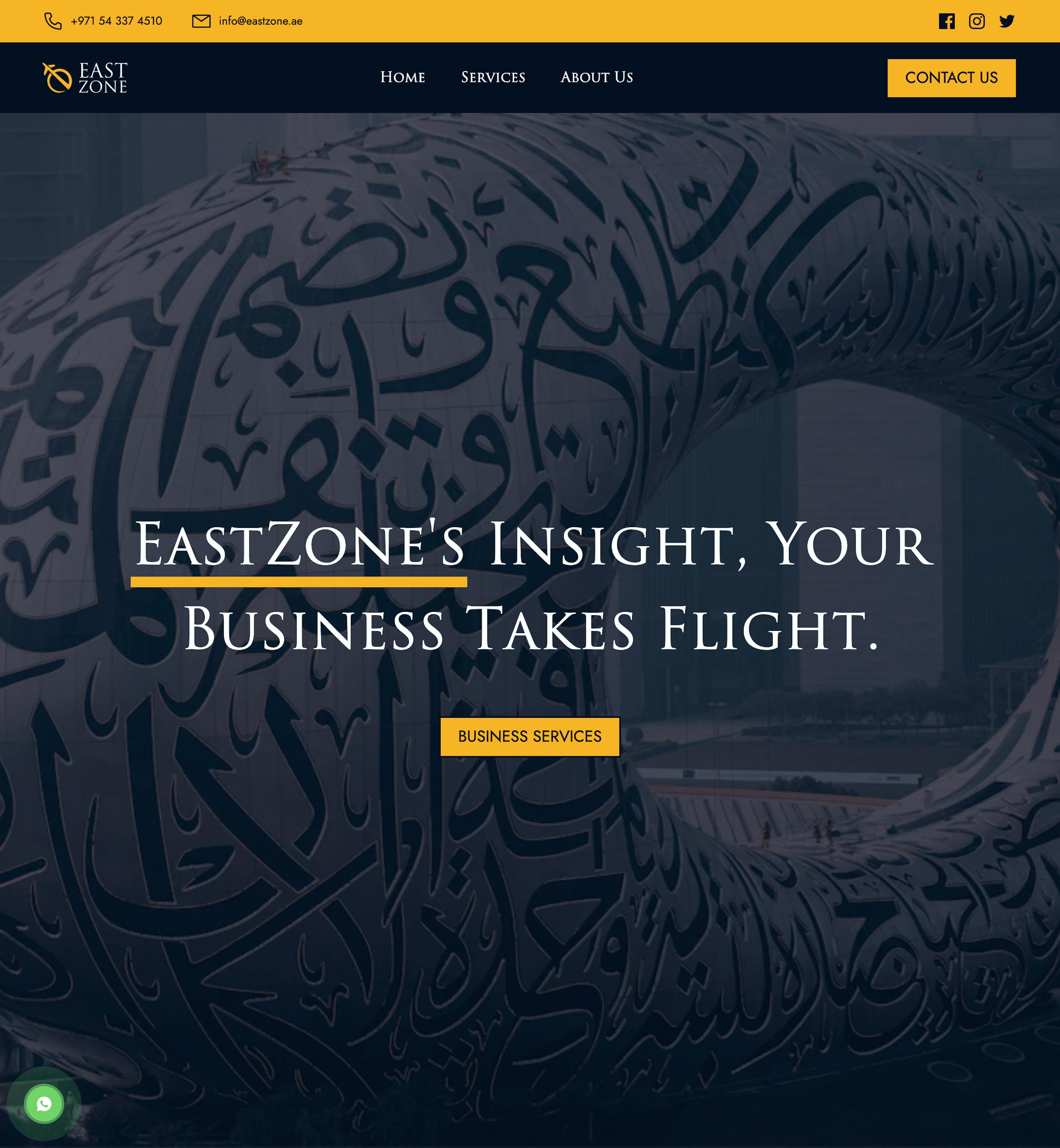 EastZone Small