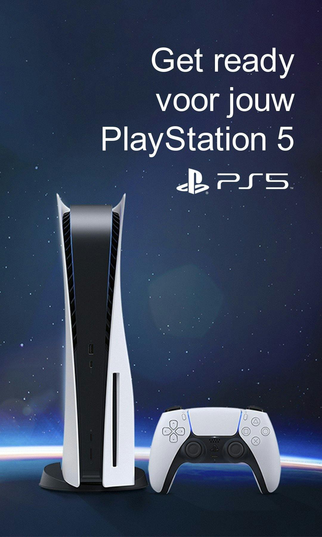 PS5 Landing Story