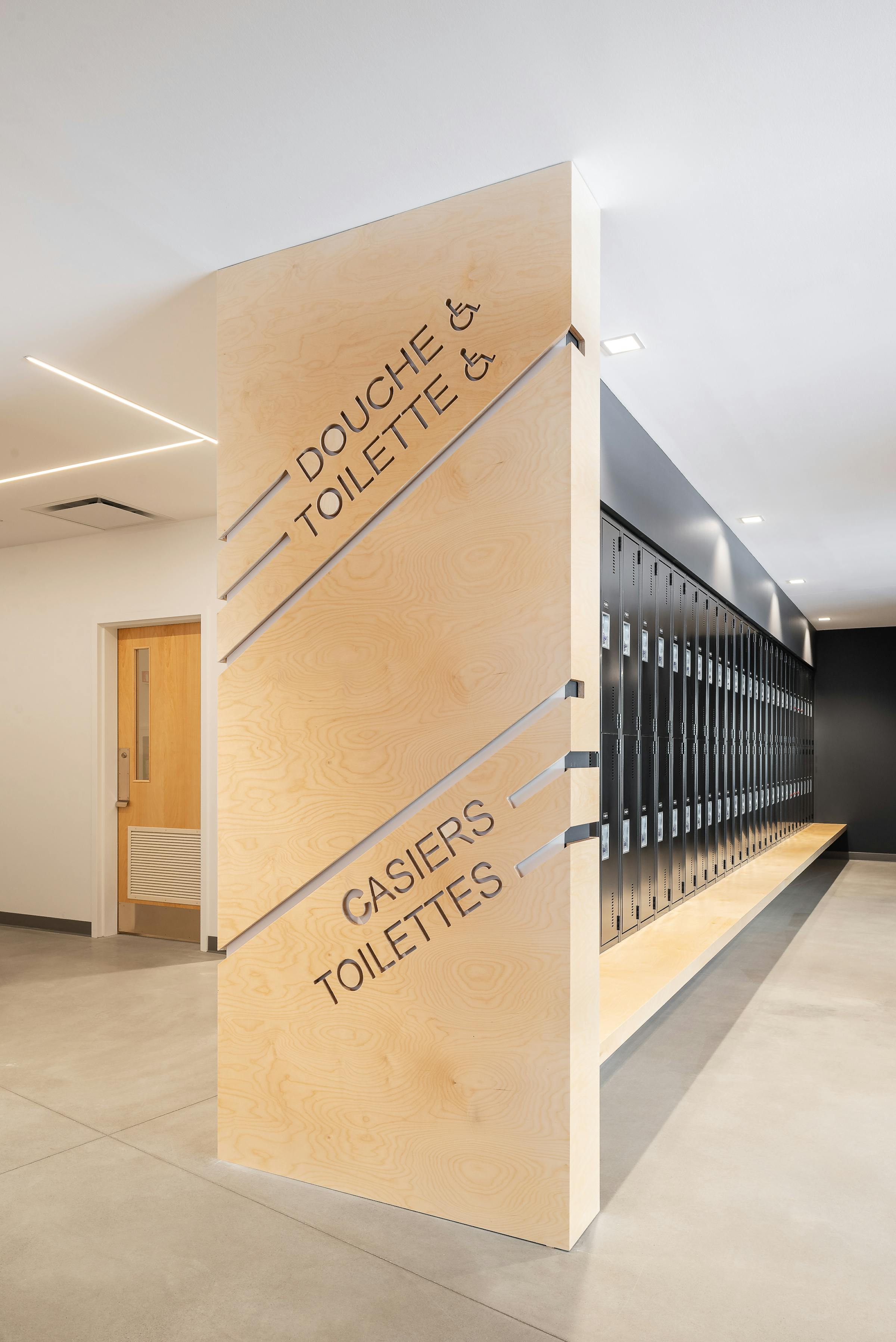 Element architectural dans un centre sportif au Quebec.