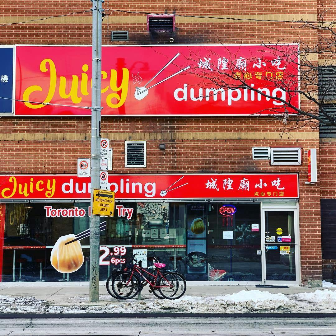 Dumpling Restaurant in Chinatown