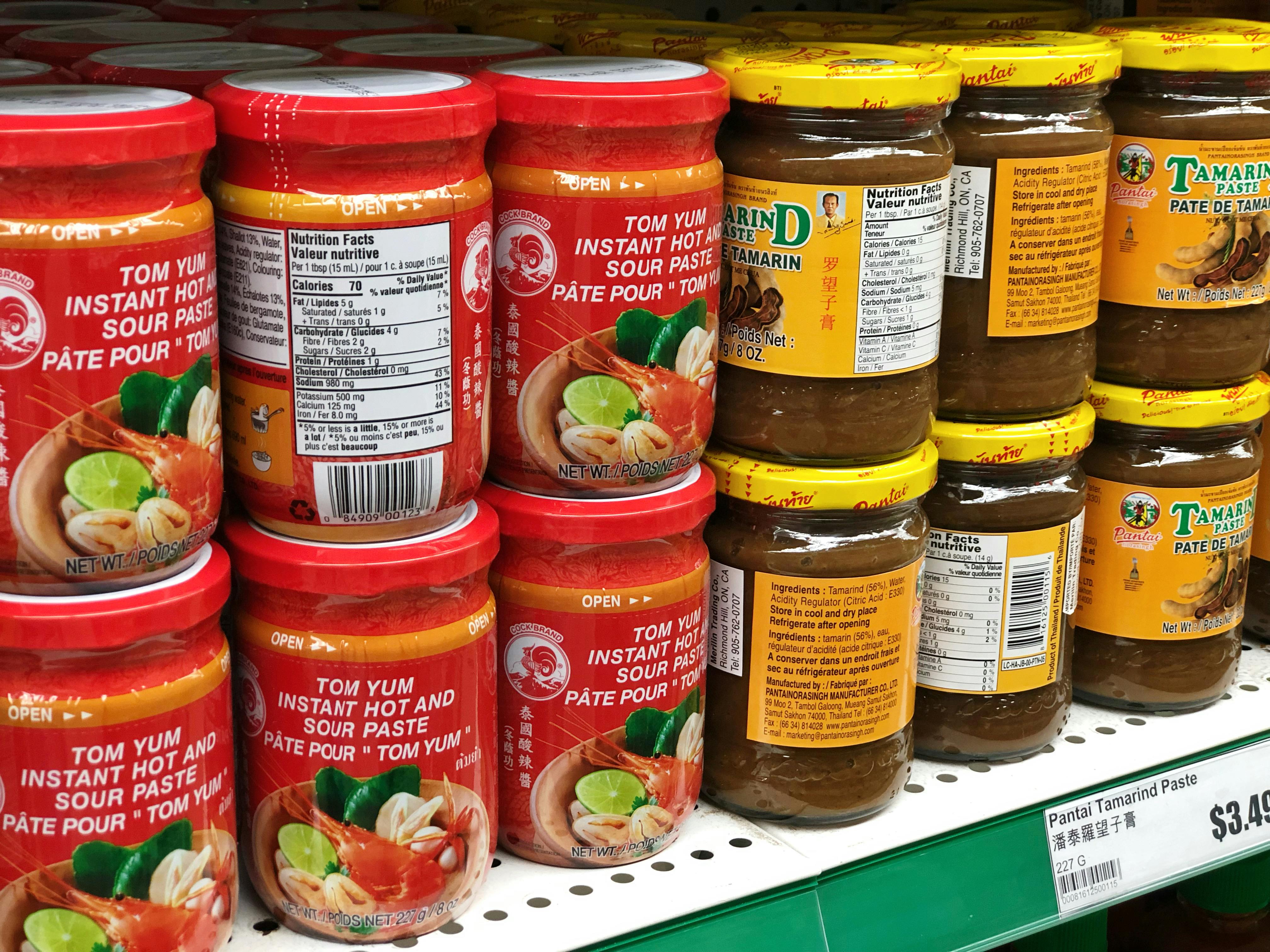 Tom Yum Soup Paste