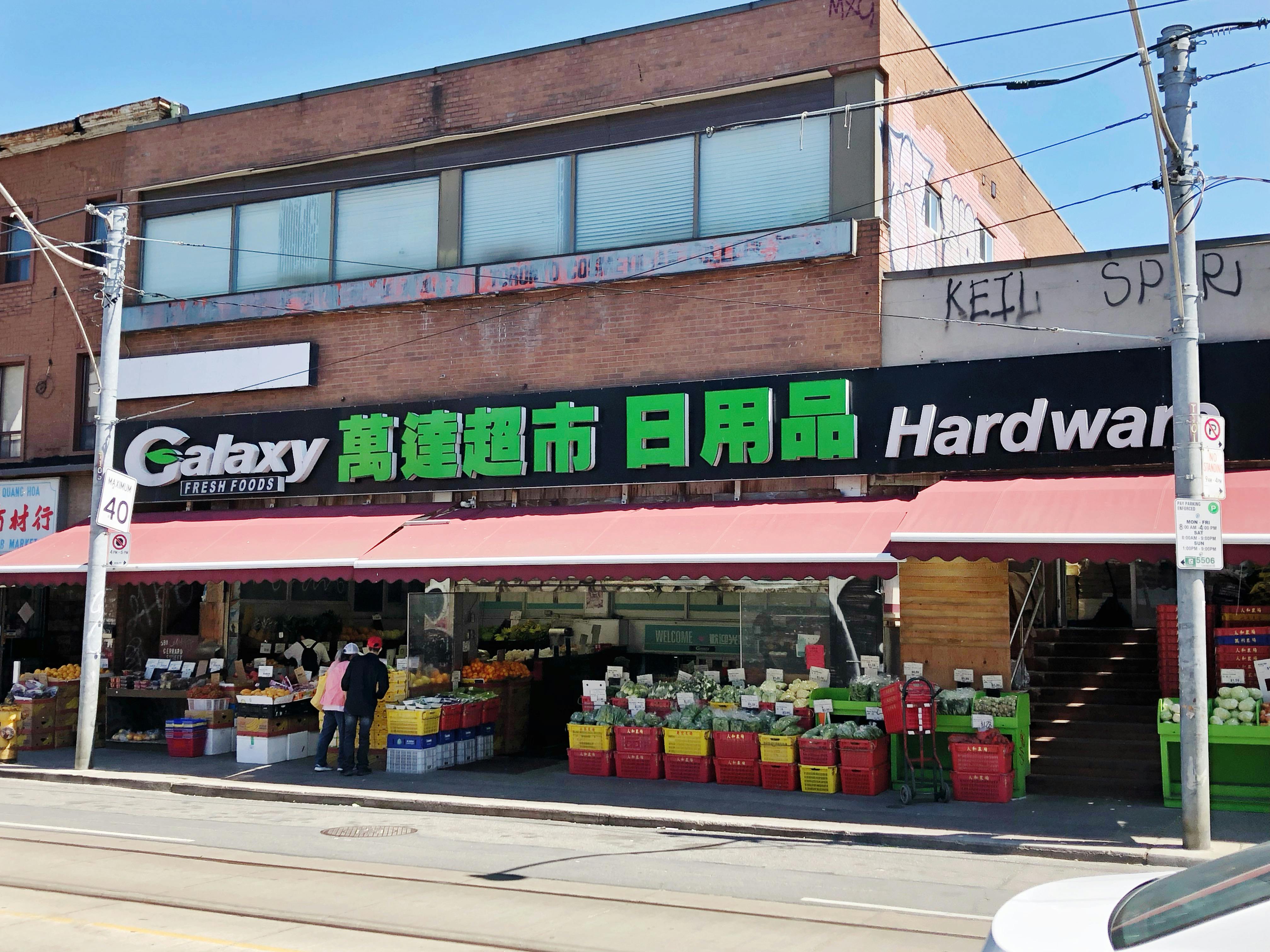 These 5 grocers offer a taste of Toronto's diversity on the east side ...