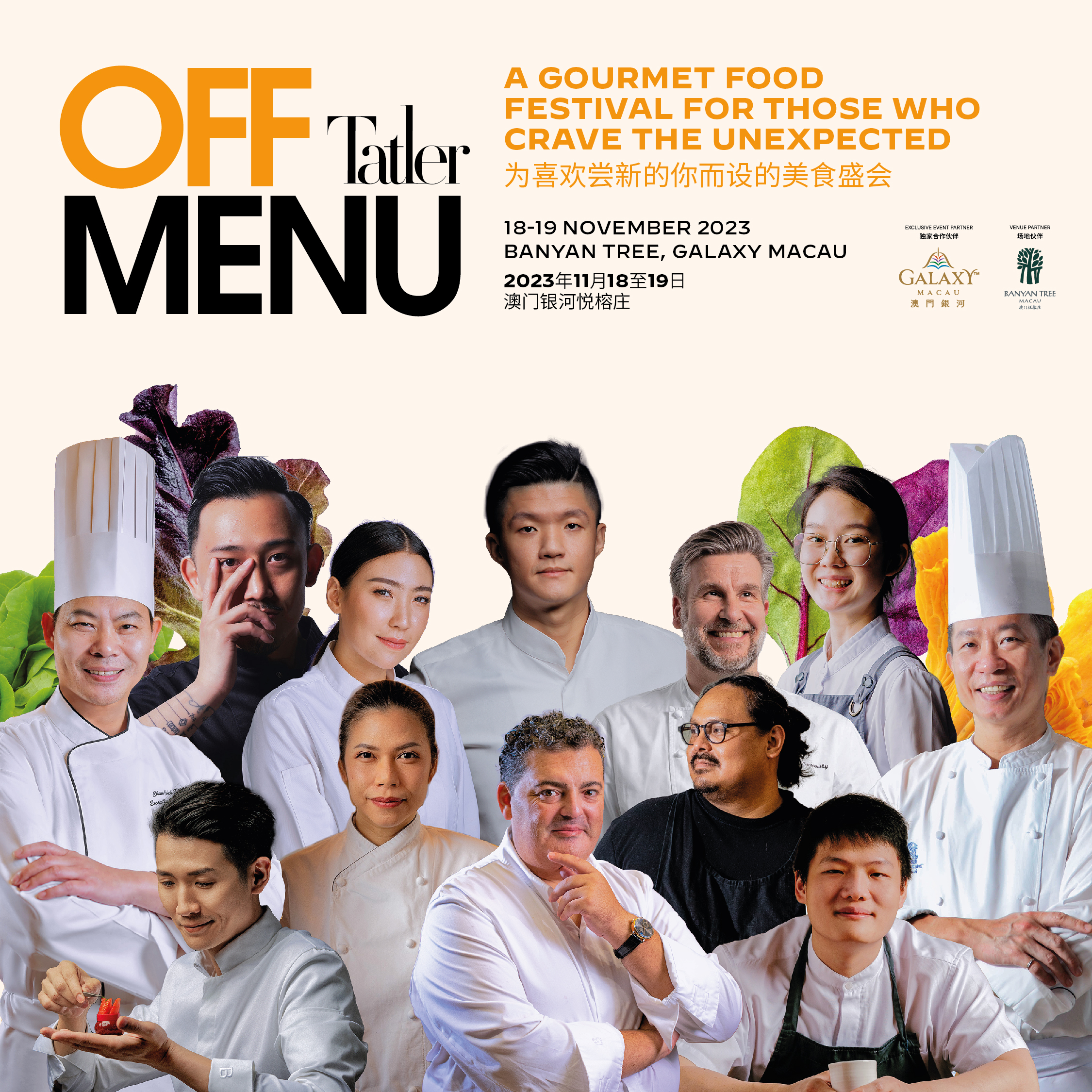 Tatler Dining Hong Kong: Off Menu Brings Asia’s Finest Chefs To Macau ...