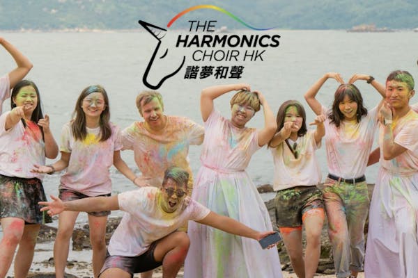 The Harmonics Choir HK