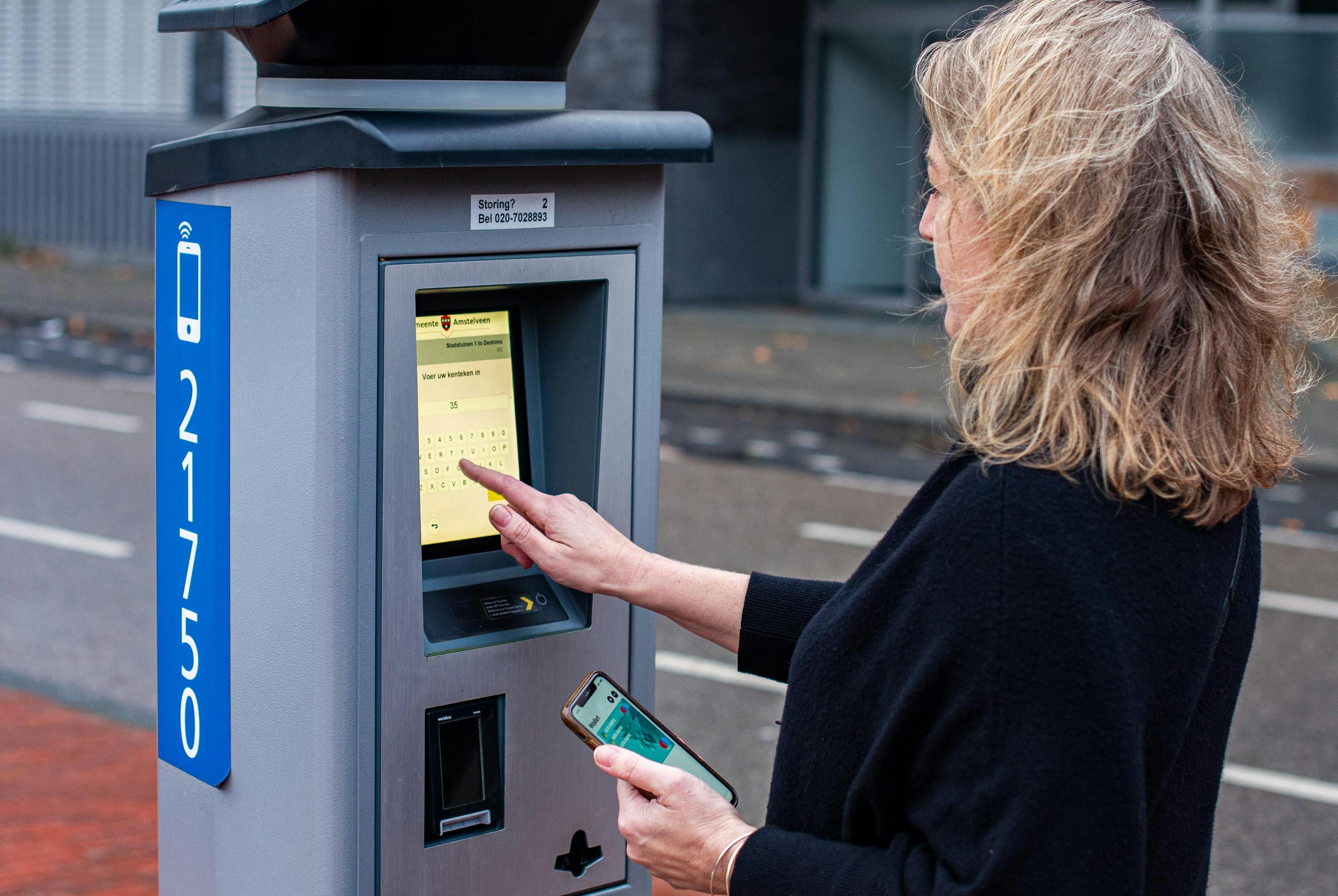 Payflux Payment Service Provider