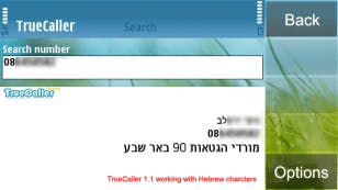 Truecaller v1.1 working with Hebrew