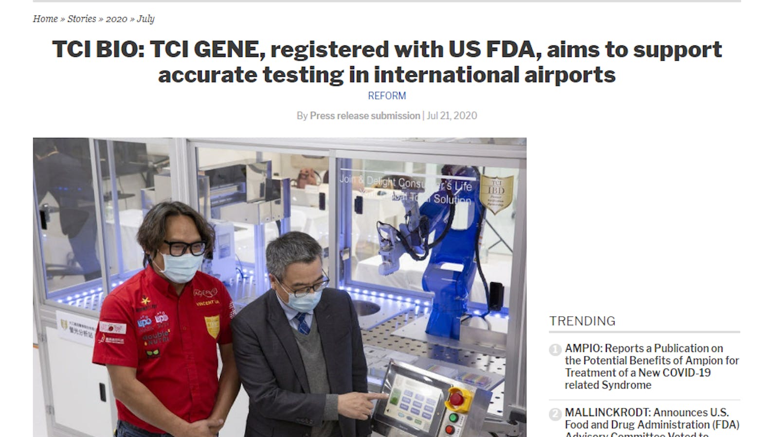 Official News Tci Co Ltd Private Label Odm Expert