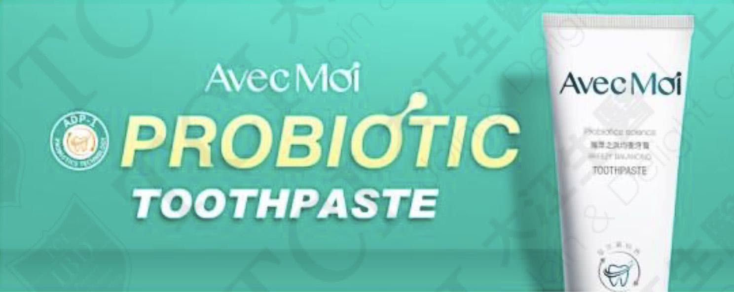 Avec Moi益生菌牙膏, 資料來源:Avec Moi官網