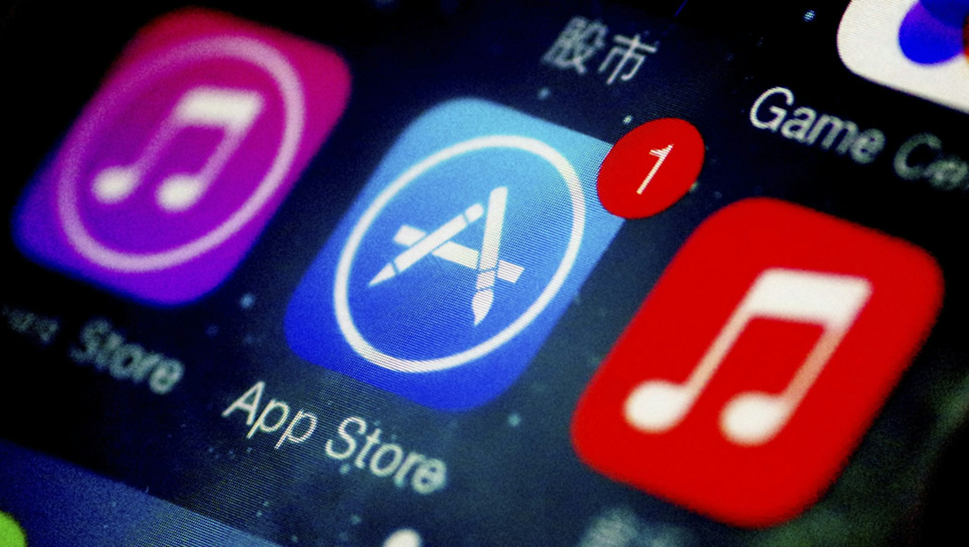 App Store Hypocrisy Update: Asian Boobs Fine, Top Seller