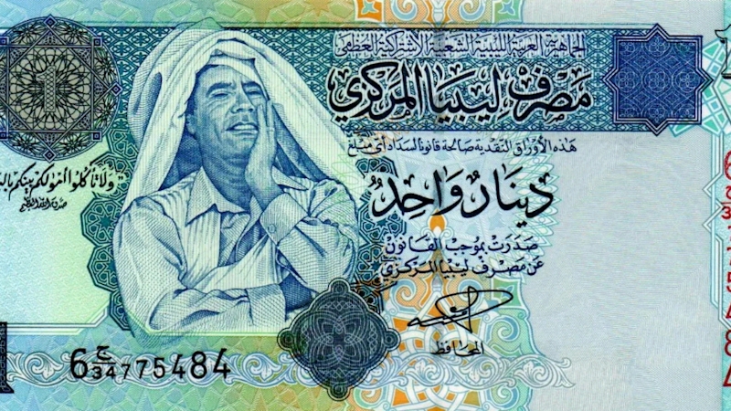 Libyan Dinar is the 2nd strongest currency in Africa
