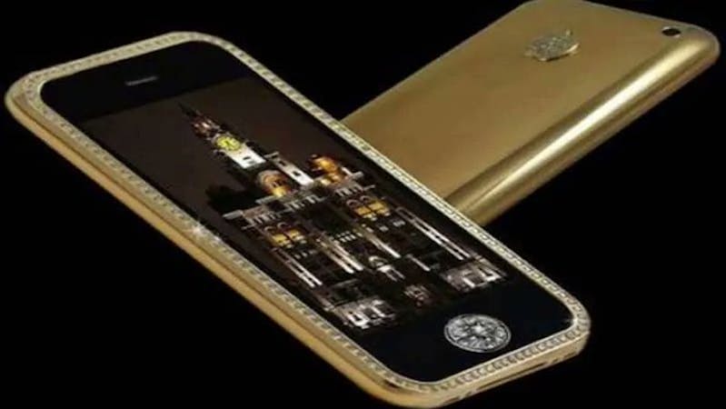 Image of Gold striker iPhone 3GS supreme