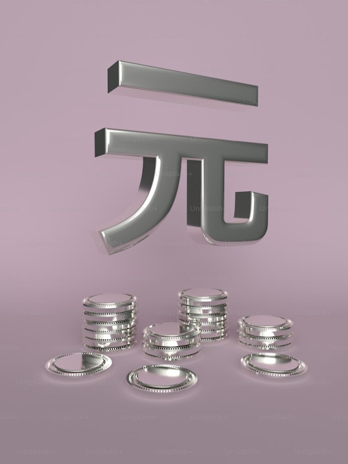 How to sell pi coin
