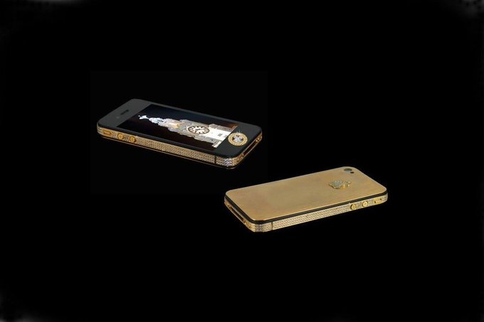 iPhone 4s Elite Gold  is one of the most expensive phones in the world
