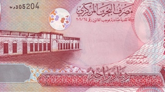 Bahraini dinar bill, one of the best currencies in the world 