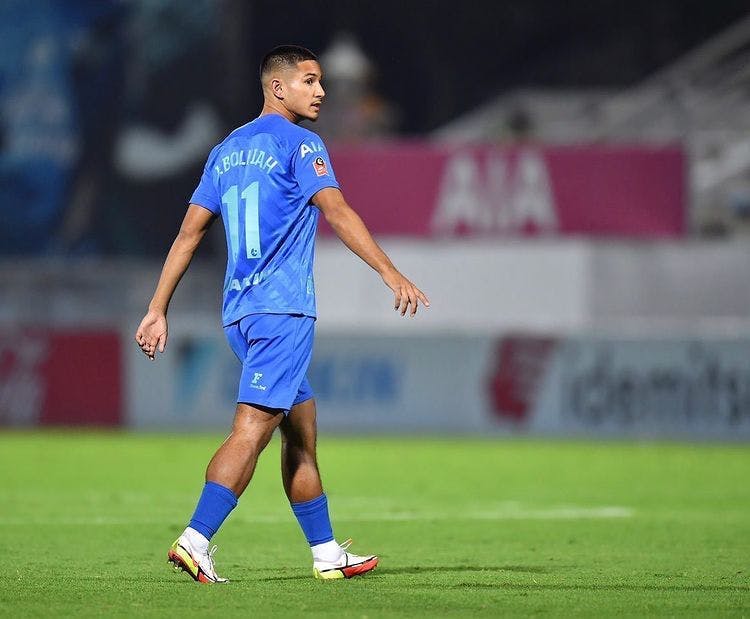 Faiq Bolkiah: net worth, father, girlfriend, biography, salary