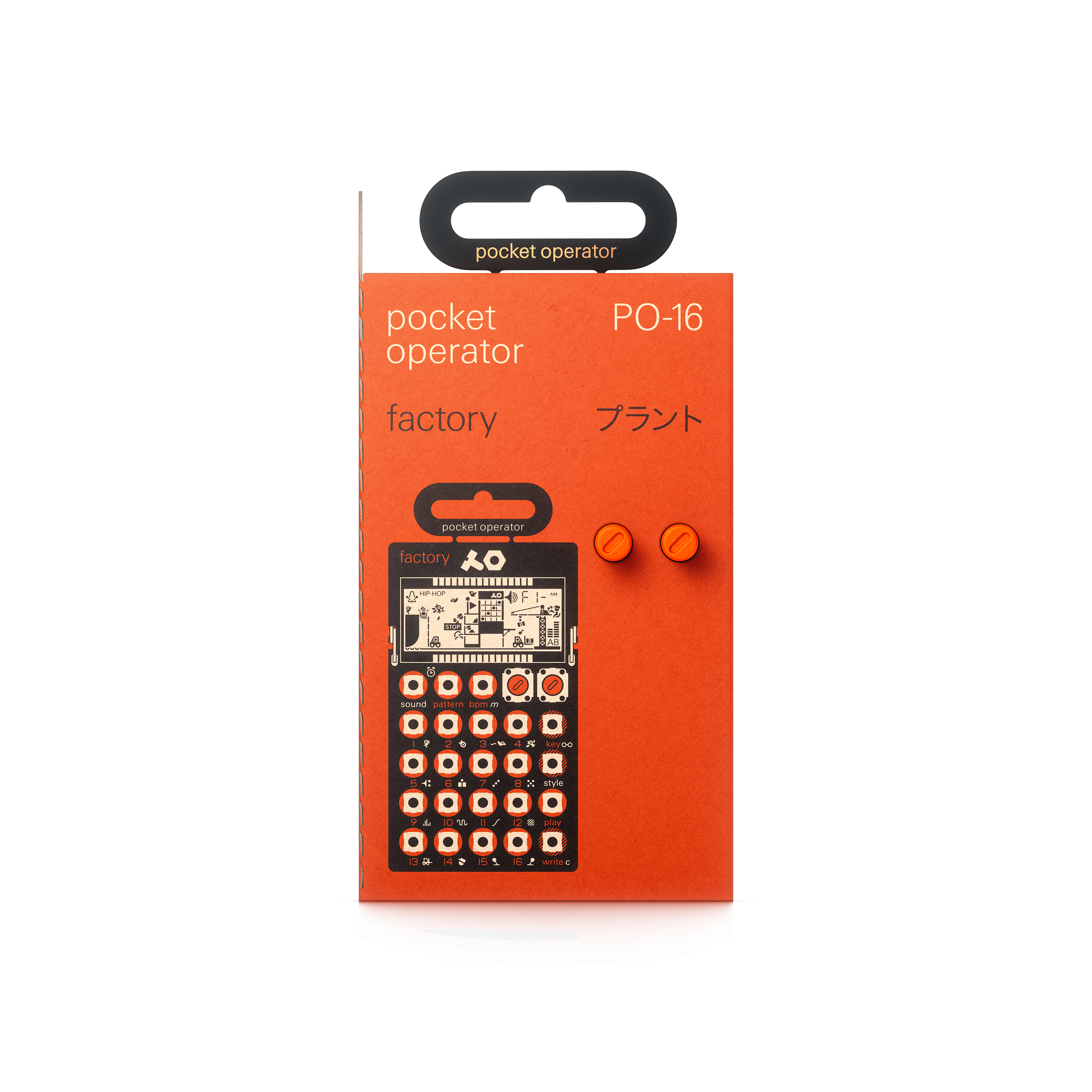 PO-14 sub - programmable bass synthesizer - teenage engineering PO-14 sub - programmable bass synthesizer - teenage engineering