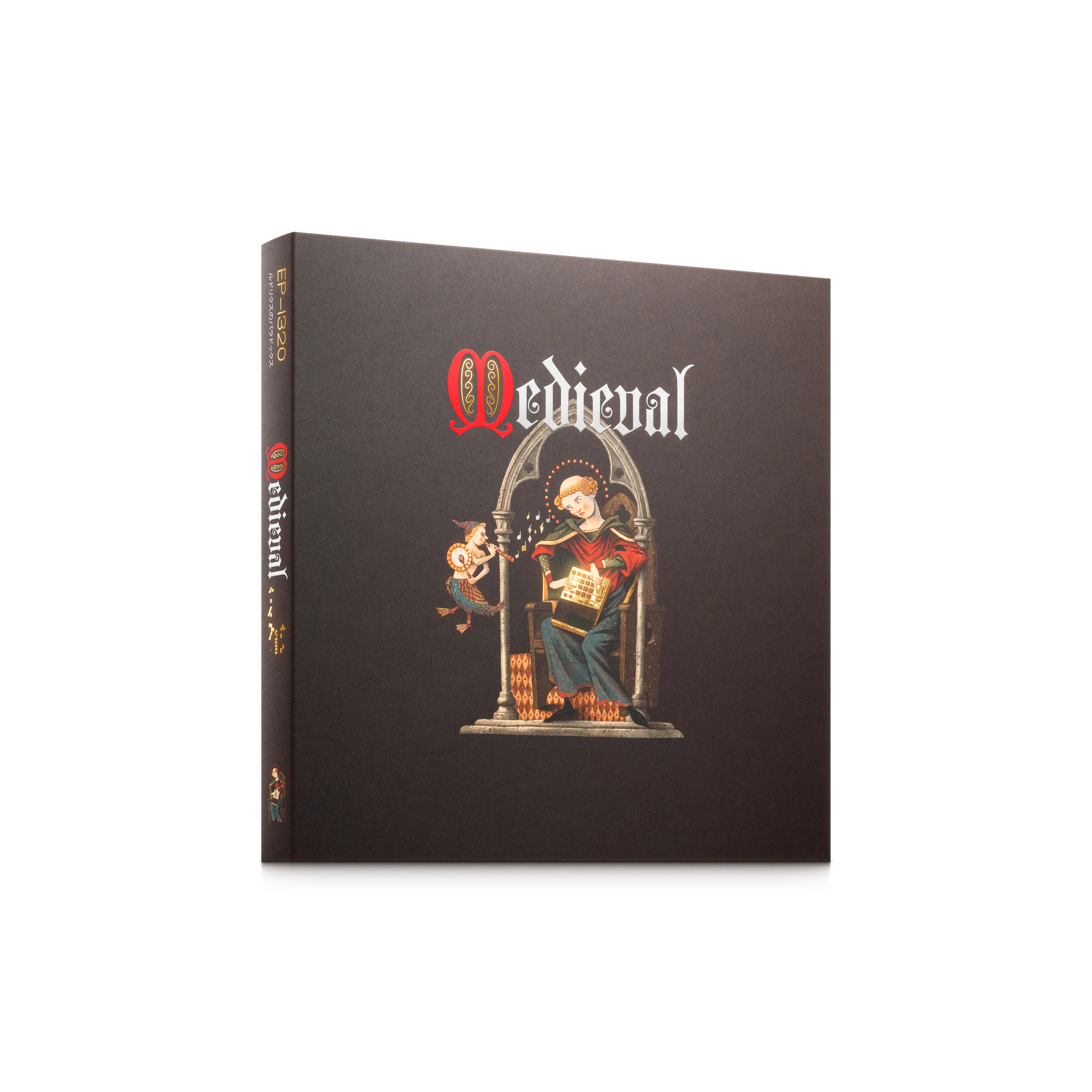 EP–1320 medieval - teenage engineering