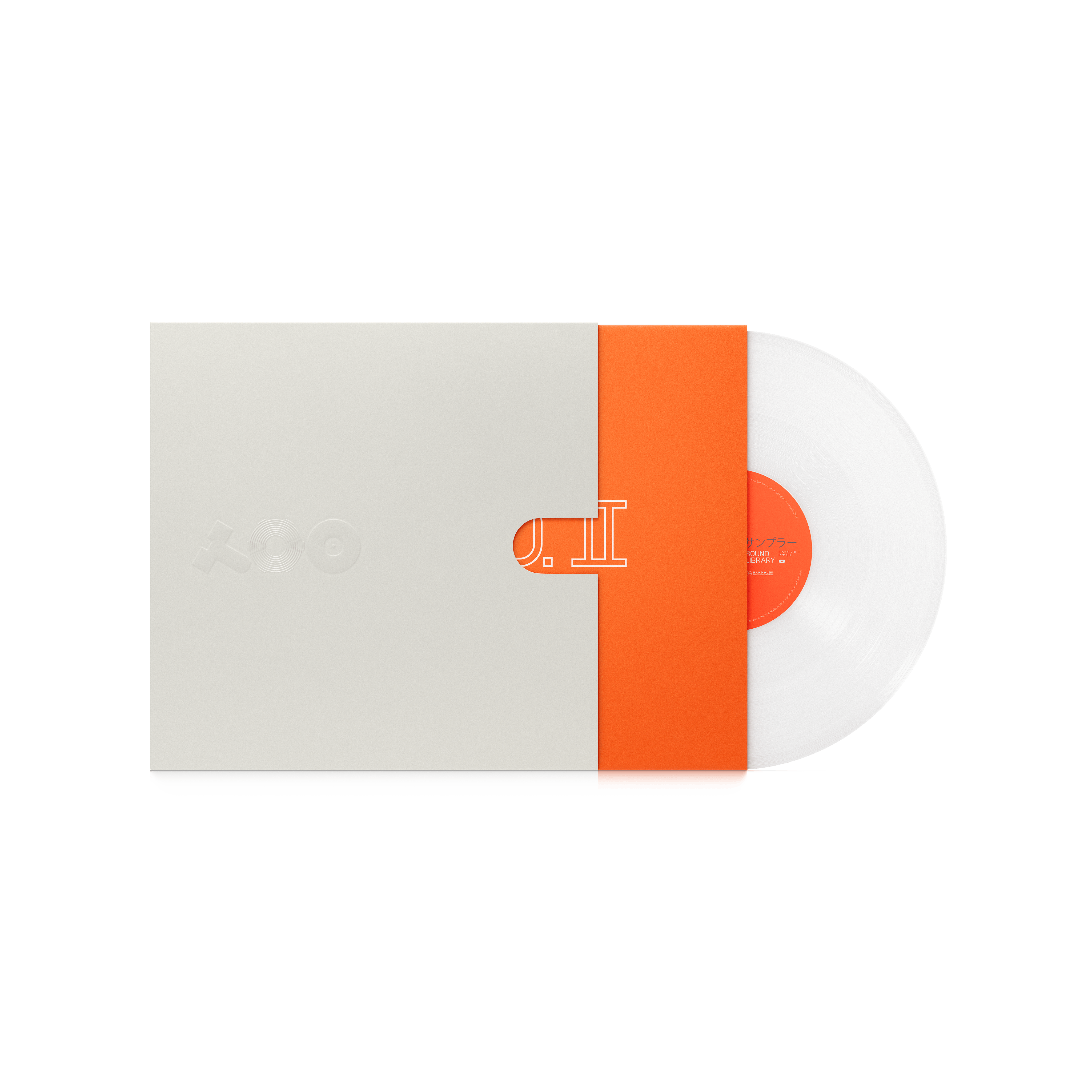 EP–133 K.O. II vinyl