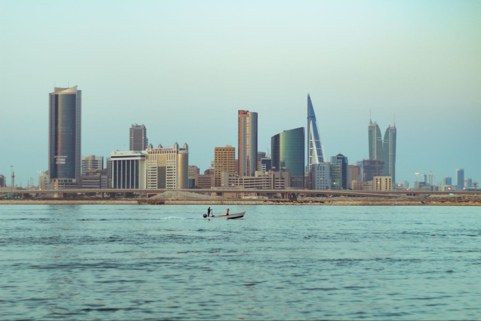 Bahrain Visa Status Check 2026: Track Your Application Online | Teleport