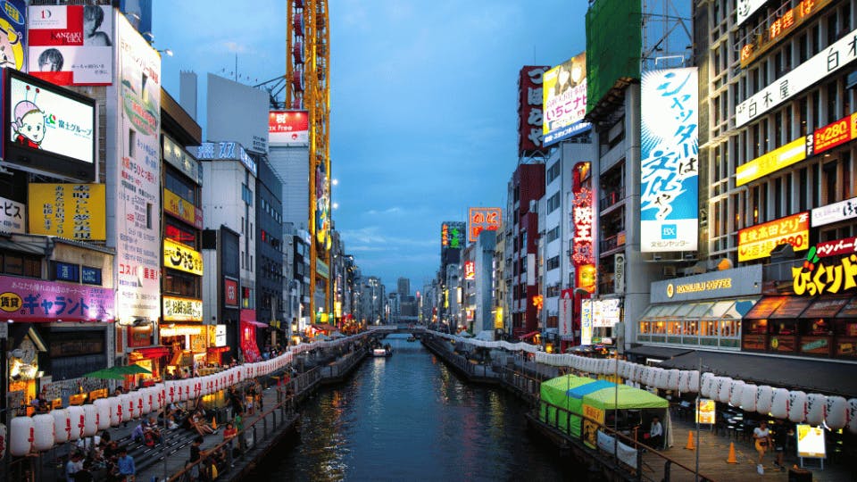 Osaka – The City of Modern Wonders