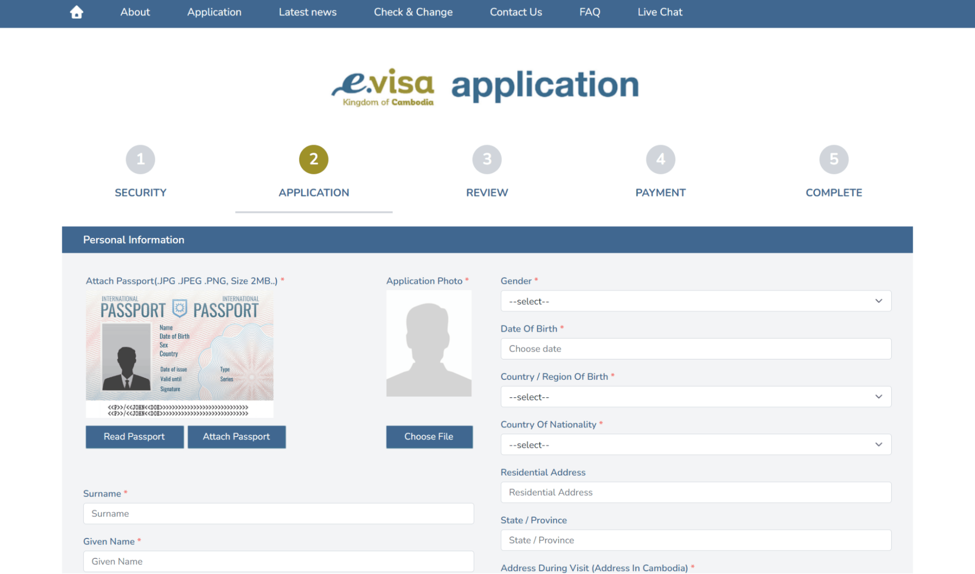 E-Visa Application