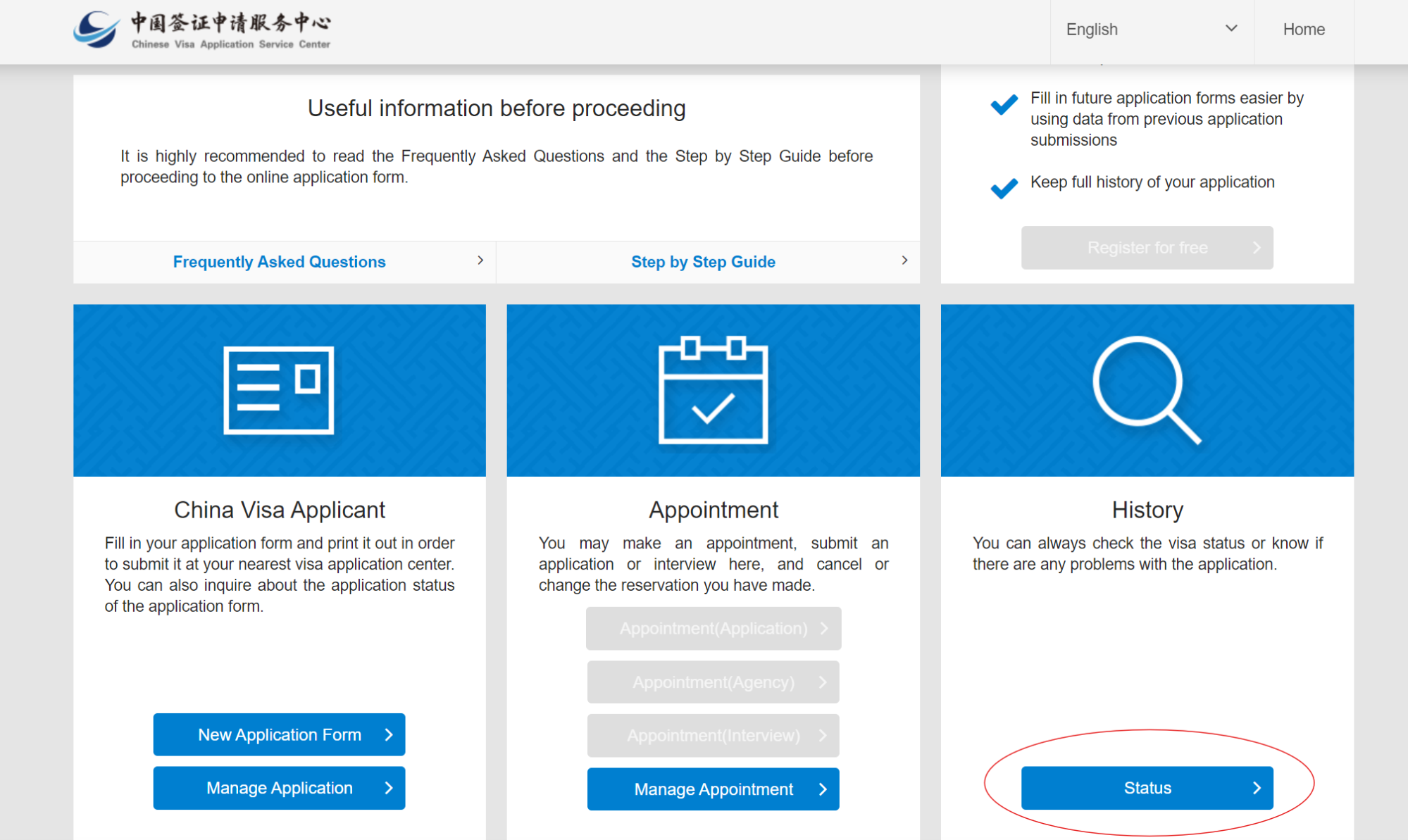 China Visa Status Check How To Check Your Visa Status   ZikAB Pdc1huKu Q Image1 